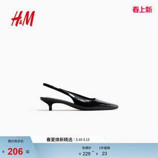 HM2026春季新款女鞋猫跟露跟鞋1321484