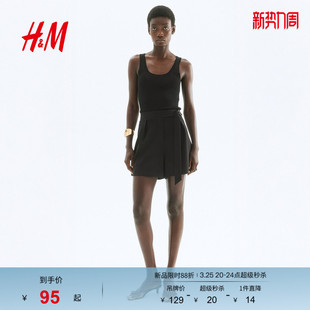 配腰带短裤 HM休闲裤 女装 时尚 1292911 春季