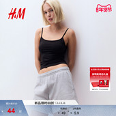 背心春季 潮流法式 修身 HM女装 无袖 圆领吊带上衣1261290