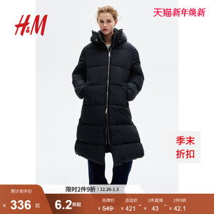 HM女装 棉服大衣暖乎乎冬日ootd疏水连帽宽松面包服外套1172927