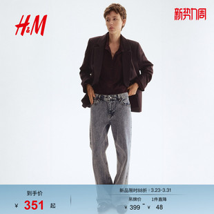 牛仔裤 腿牛仔裤 春季 简约气质直筒裤 1297714 时尚 HM女装