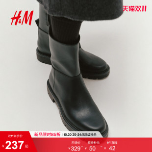 HM女鞋休闲鞋2026秋季新款时尚平底圆头踝靴时尚休闲靴子1339983