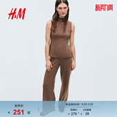 针织套装 HM2026春季 2件式 女装 1316957 新款