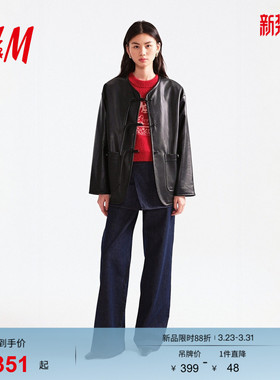HM女装皮衣2026春季新款新中式盘扣宽松圆领落肩时尚外套1328952