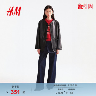 盘扣宽松圆领落肩时尚 HM女装 新中式 新款 外套1328952 皮衣2026春季
