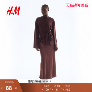 圆领内搭系带设计礼服长袖 新款 上衣1310088 T恤2025年冬季 HM女装