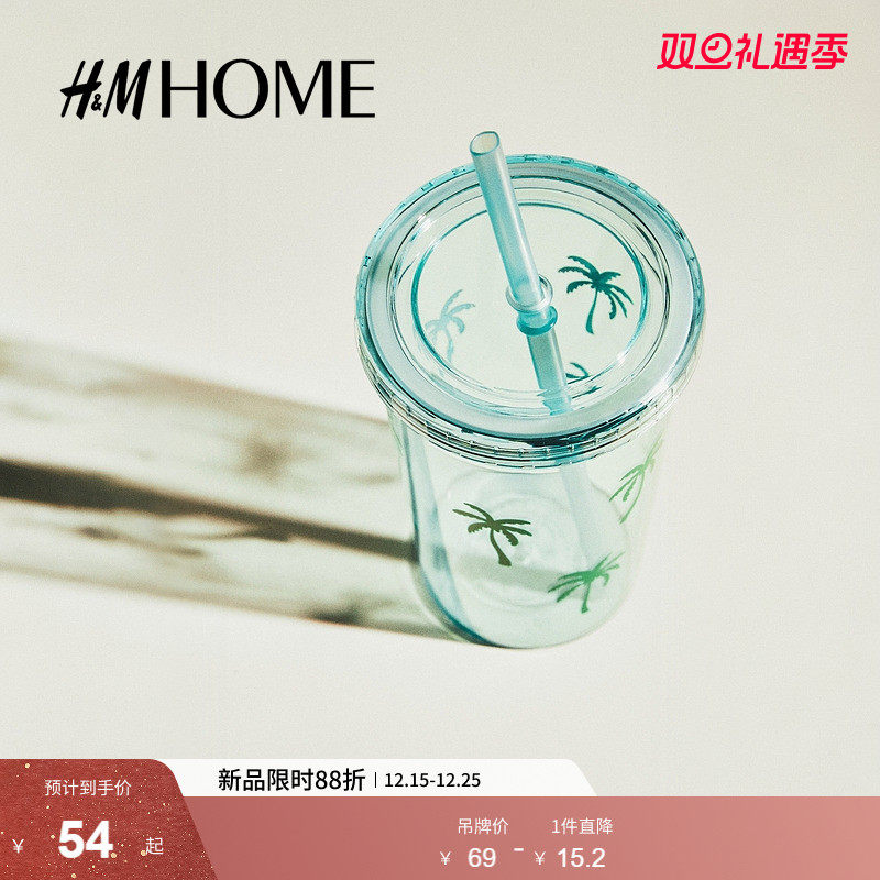 HM HOME餐饮具马克杯2025冬季新款吸管透明塑料印花马克杯
