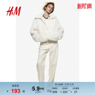 休闲中腰直筒涂层礼服裤 HM女装 时尚 春季 1270291 休闲裤