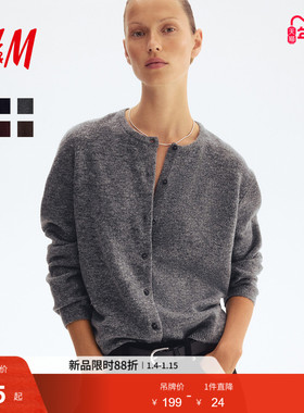 HM女装毛针织衫冬季红色毛衣保暖宽松版气质开衫1239431
