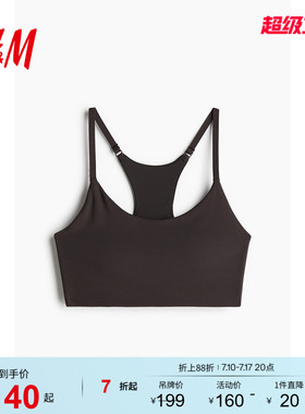 【H&M MOVE SoftMove™】女士25夏季轻度支撑运动瑜伽文胸1252577