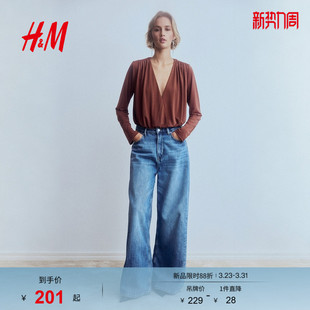 连体衣1314323 垂褶V领丁字裤 HM春季 女装