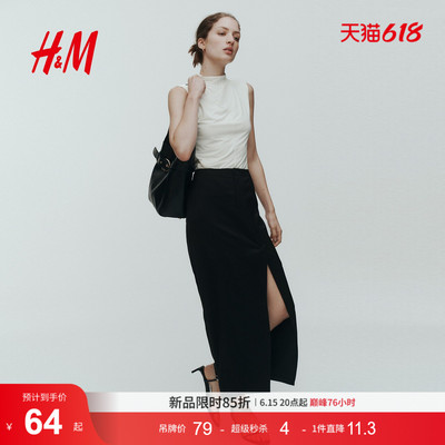 HM女装背心吊带26夏季新款老派都市风莫代尔混纺高领上衣1354109