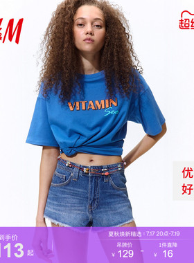 HM2026夏季新款女装大廓形印花T恤1341689