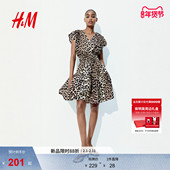 HM女装 型设计感碎花裙1280532 a字版 连衣裙春季 收腰短袖