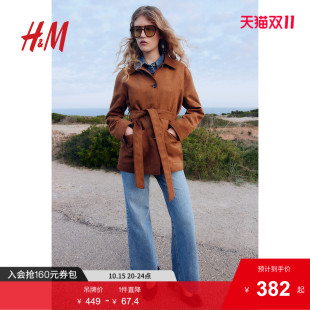 腰部系带宽松起绒有领落肩开衫 新款 1262898 短外套2025秋季 HM女装