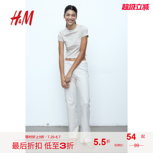 舒适短款 HM女装 柔软棉质修身 T恤2件装 女上衣1141812 秋季