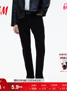 HM男装牛仔裤黑色直筒裤中腰休闲舒适弹力棉质长裤5袋式1008549