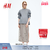 时尚 S女装 T恤春季 新款 圆领宽松水洗感长袖 上衣1295019