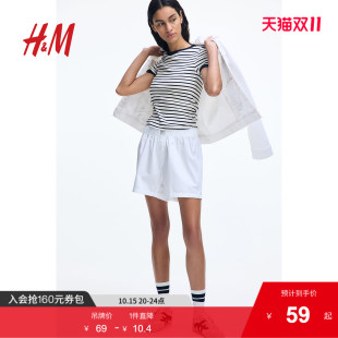 T恤2025秋季 休闲短袖 新款 时尚 上衣1272760 圆领柔软简约修身 HM女装