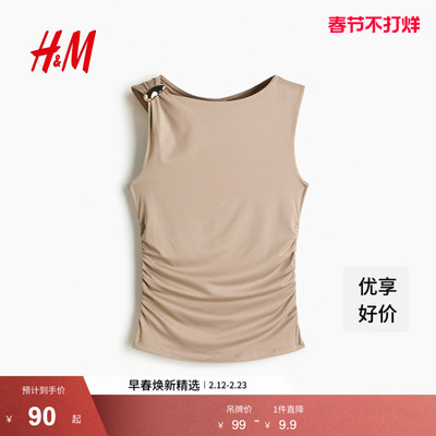 HM女装背心吊带2026春季新款度假风休闲内搭垂褶无袖上衣1320759