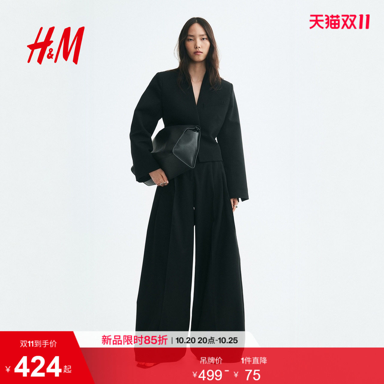 HM女装西装2026秋季新款配腰带长袖时尚气质短款休闲上衣1357199