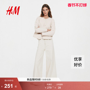 HM女装短外套春季新款秋冬高智风绗缝尼龙外套保暖夹克衫1319957