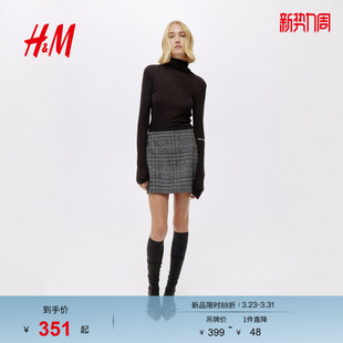 HM春季 圆高领羊毛上衣1297273 女装