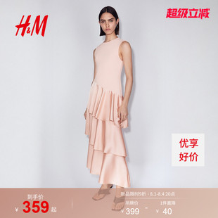 HM2026夏季新款女装缎质裙摆罗马布连衣裙1334015