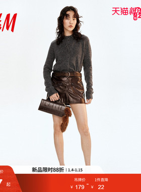 HM女装毛针织衫冬季打底衫内搭慵懒风气质感毛衣1246581