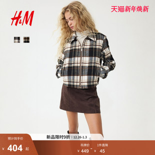 式 HM女装 翻折领英伦风衬衫 新款 格纹夹克1298605 短外套2025冬季