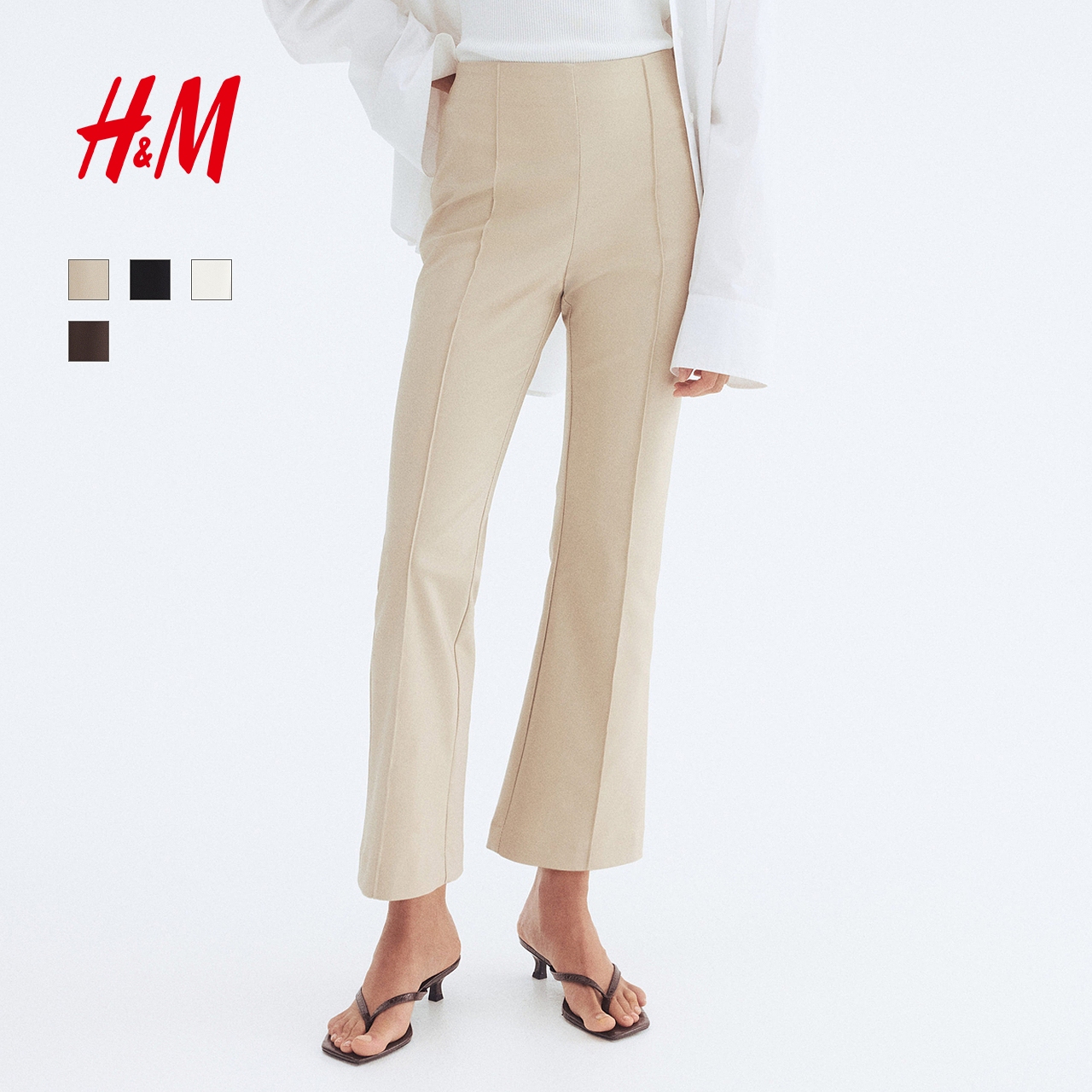 HM女装西装裤2025年秋季新款时尚通勤正面带中线喇叭裤1290468