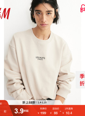 HM女装红色卫衣冬季圆领保暖时尚宽松印花美式长袖套衫1248687