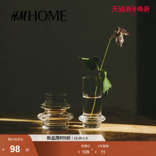 2件装 新款 迷你玻璃花瓶1312123 HOME2025冬季