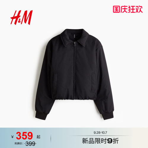 HM女装棉服冬季气质保暖时尚夹棉暖乎乎冬日ootd棉衣1301271