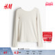 T恤时尚 低露背汤勺领休闲上衣修身 内搭长袖 HM女装 打底衫 1243657
