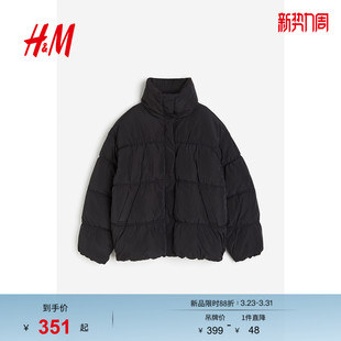 HM女装 棉服暖乎乎冬日ootd宽松舒适立领保暖外套棉衣外套1161626