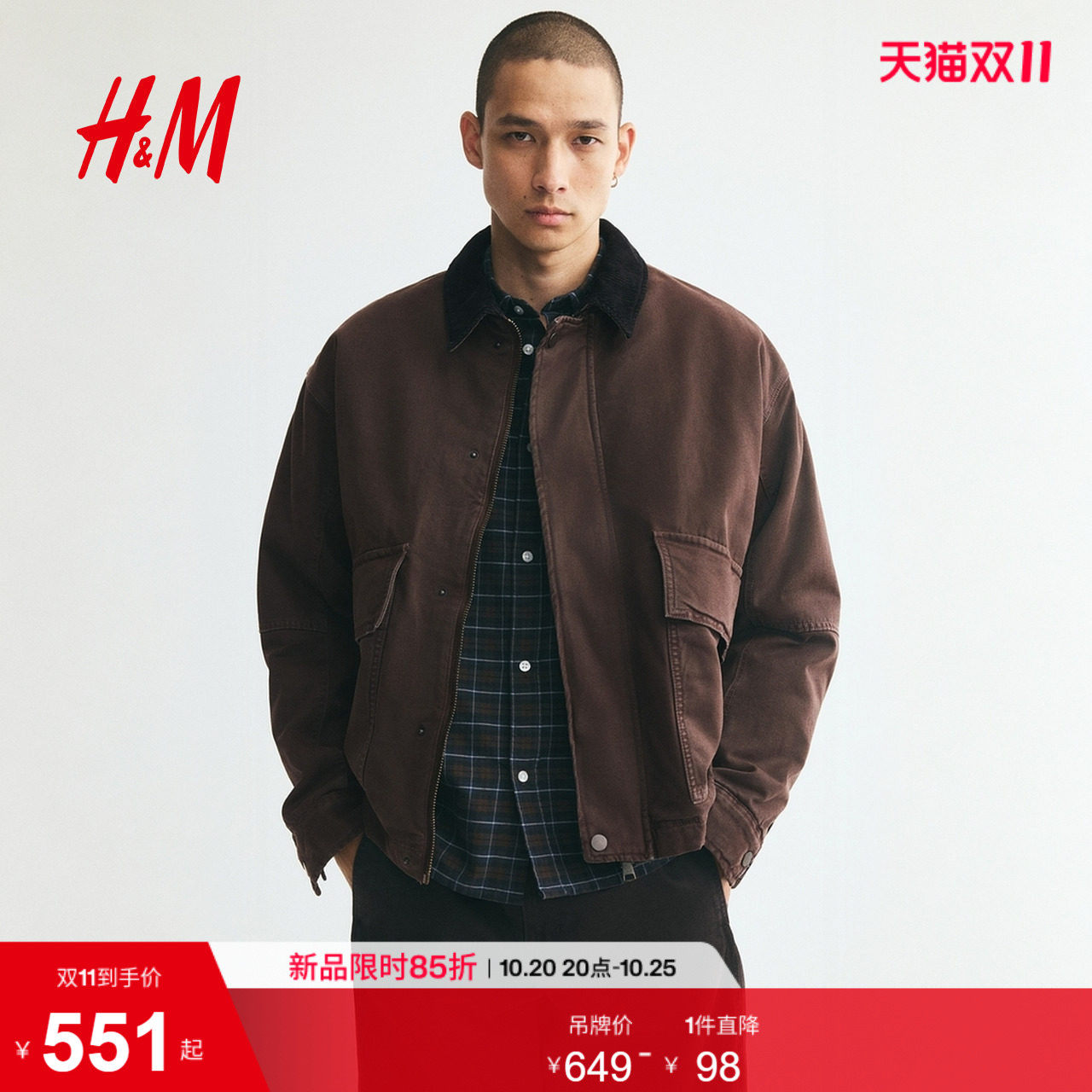 HM男装棉衣2026冬季新款工装外套长袖夹棉防风棉质上衣1355080