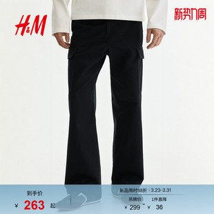 新款 休闲版 直筒裤 休闲裤 腿1328981 工装 2026春季 裤 HM男装 棉质工装