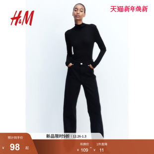 T恤冬季 直筒打底衫 圆高领长袖 罗纹修身 上衣内搭1097564 款 HM女装