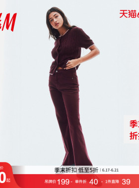 HM女装毛针织衫夏季红色毛衣绞花针织miu系开衫1297861