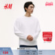 HM男装 上衣1320297 保暖汗布长袖 T恤冬季 大廓形内搭打底衫