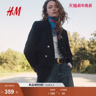 双排扣休闲西装 女装 1324082 新款 HM2026春季