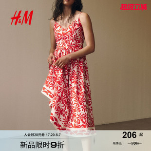 碎花V領(lǐng)修身 HM女裝 連衣裙夏季 新款 度假風(fēng)吊帶植物印花長(zhǎng)裙1278036
