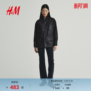 HM冬季 涂层外套1317300 女装