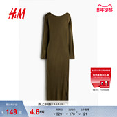 HM女装 圆领优雅针织长裙1249555 收腰长袖 连衣裙冬季 时尚
