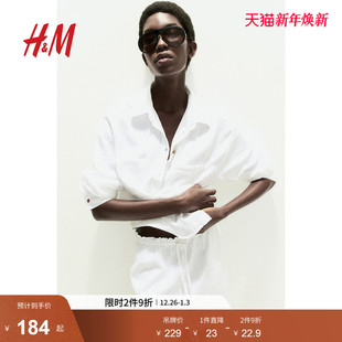 法式 HM女装 翻领通勤落肩宽松长袖 冬季 慵懒松弛感衬衣1122102 衬衫