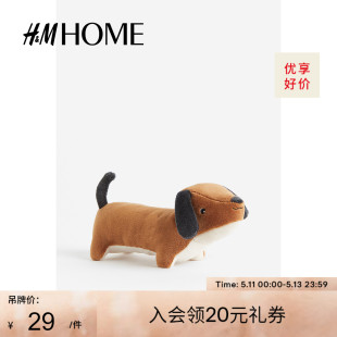 2024春季 家居饰品柔软摇铃1186047 新品 HOME