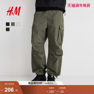 棉质中腰松紧腰直筒版 冬季 通勤长裤 工装 1228206 HM男装 裤 休闲裤
