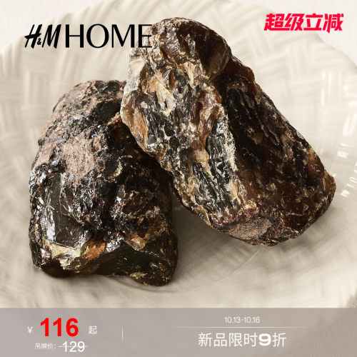 商场同款