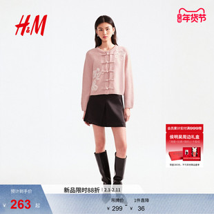 【新年系列】HM女装毛针织衫盘扣红色本命年立体花朵毛衣1322622